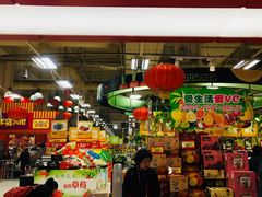 -卜蜂莲花(杨高南路店)