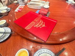 -京味张·北京烤鸭(南山店)