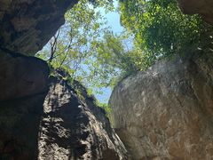 -秦岭终南山世界地质公园翠华山景区
