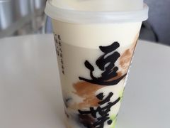 -逗葉茶事·新中式茶饮(创始店)