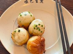 -哑巴生煎(临顿路店)