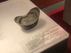 -沈阳金融博物馆
