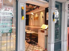 大堂-打趸BTC·Breaktime cafe(北京路店)