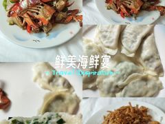 -宾朋海鲜饭庄(兴海路店)