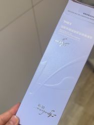 -四川华美紫馨整形外科医院
