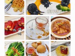 -蔡澜点心·粤菜(月星环球港店)