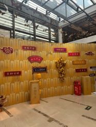 -中国黄金(北京旗舰店)