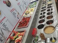 自助调料区-海底捞火锅(勒泰店)
