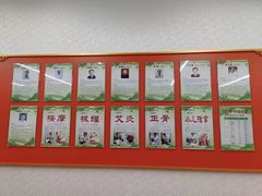 -北京同仁堂中医诊所(新华路店)