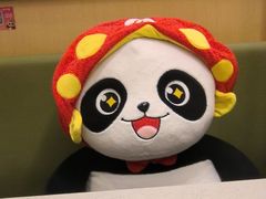 -海底捞火锅(王府井银泰in88店)