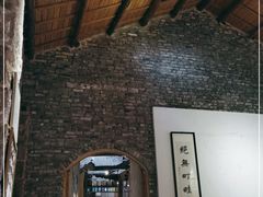 -驿舍·民國老营房院子私房菜(科学会堂店)