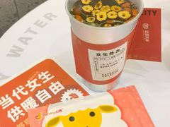 -炖物24章·顺时轻养茶(杭州保利时光里店)