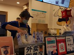 -茶百道(师大花园店)