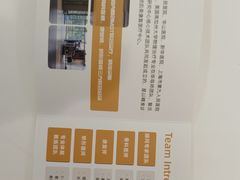 -复动肌骨门诊·MEDMOTION(北外滩店)