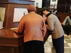 -沈阳金融博物馆