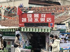 -青岛海滨风景区