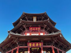 -寒山寺
