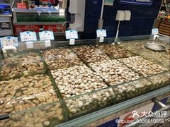 -大润发(莱州店)