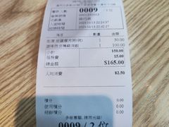 -滋味满屋美食坊(上海街店)