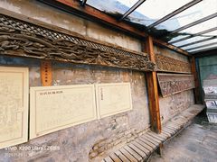-正阳书局(西四南大街店)