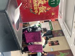 -紫光园(燕郊总店)