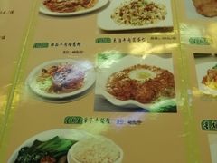 -太平馆西餐厅(北京路店)