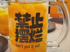 -甬小馆·焗海鲜温州菜(五马街店)