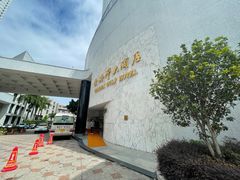 -汕头金海湾大酒店(龙眼南路美食街万象城店)