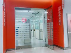 -上海市徐汇区口腔医院