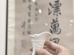 -泸州老窖景区