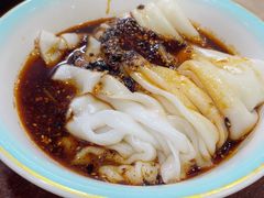 -汉思肴 热面皮(虬江路店)