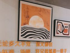 -木屋烧烤(南新店)