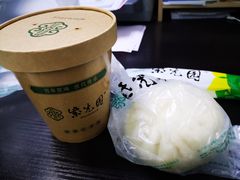 -紫光园·烤鸭(吕家营店)