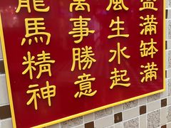 -美芝莲(钻汇广场店)