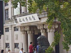 -旅顺博物馆