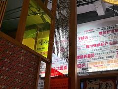 -螺大喜螺蛳粉火锅(雍和宫店)