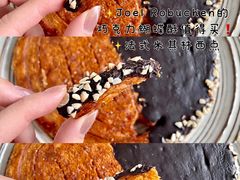 -国际饭店·帆声西饼屋(黄河路店)