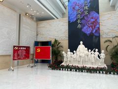 -宋庆龄陵园