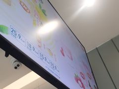 -DQ·蛋糕·冰淇淋(河东万达店)