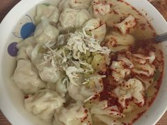 -汪家馄饨(集庆路店)