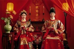 -摩玛婚纱摄影(杭州店)