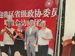 -群乐饭店(滨安路店)