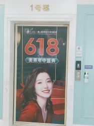 -美莱医疗美容医院