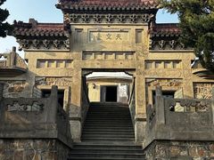 -紫金山山顶公园
