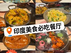 -克比叔叔印度餐厅Kebabs on the Grille(人民广场店)