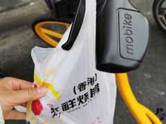 -永祥烧腊餐厅(虹口店)