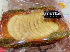 -PAPER STONE BAKERY(天环店)