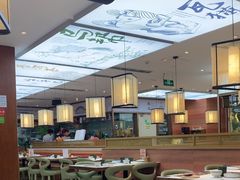-云海肴·汽锅鸡·云南菜(高德置地店)
