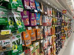 -卜蜂莲花(岳阳店)