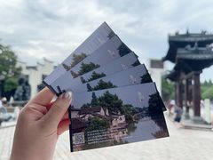 -乌镇西栅景区